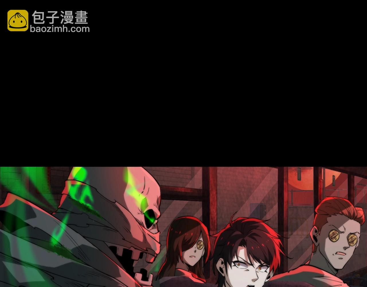 第15话 杀鸡儆猴(1/3)-第15话