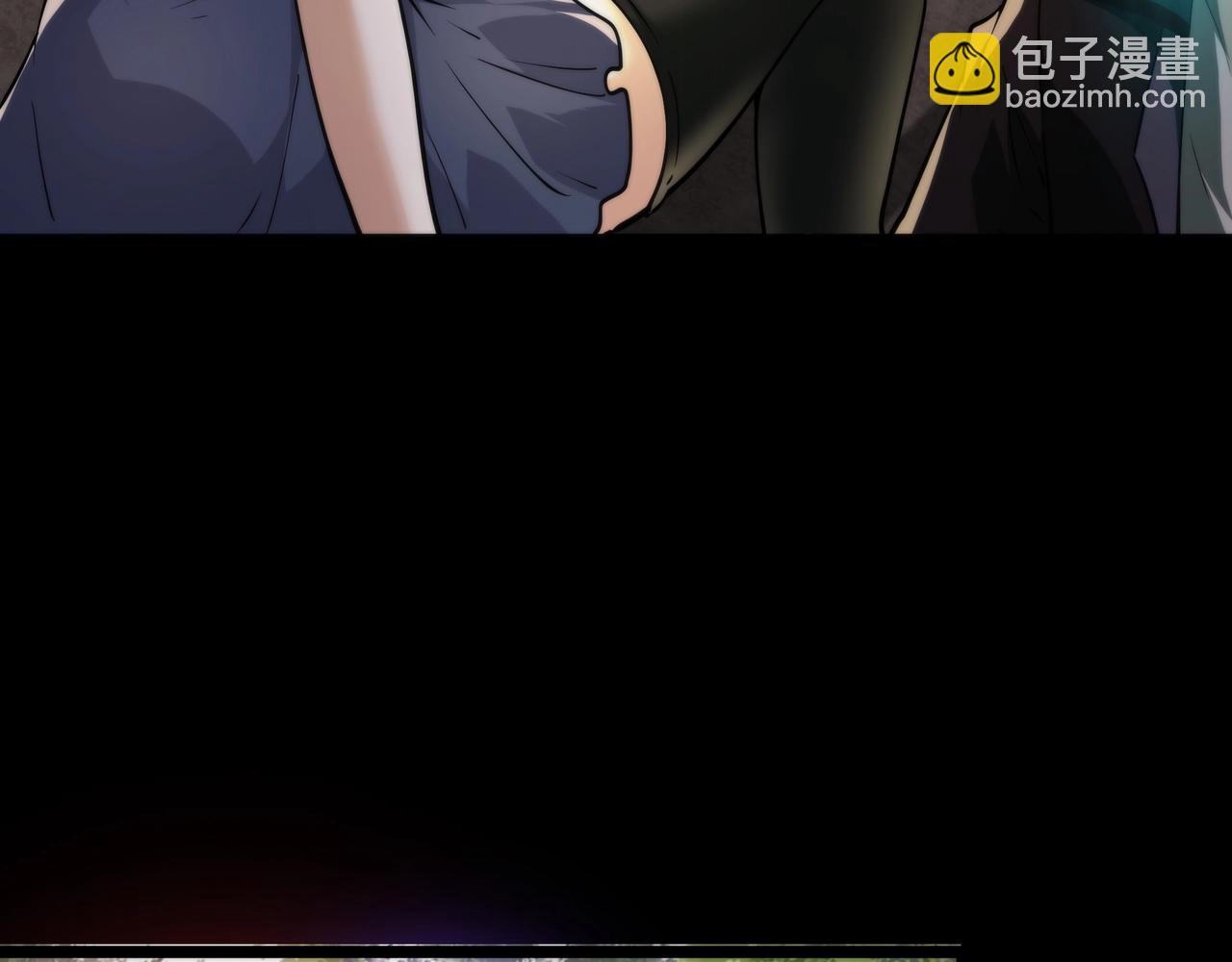 我把驚悚世界玩成養成遊戲 - 第17話 迴歸現世(1/3) - 4