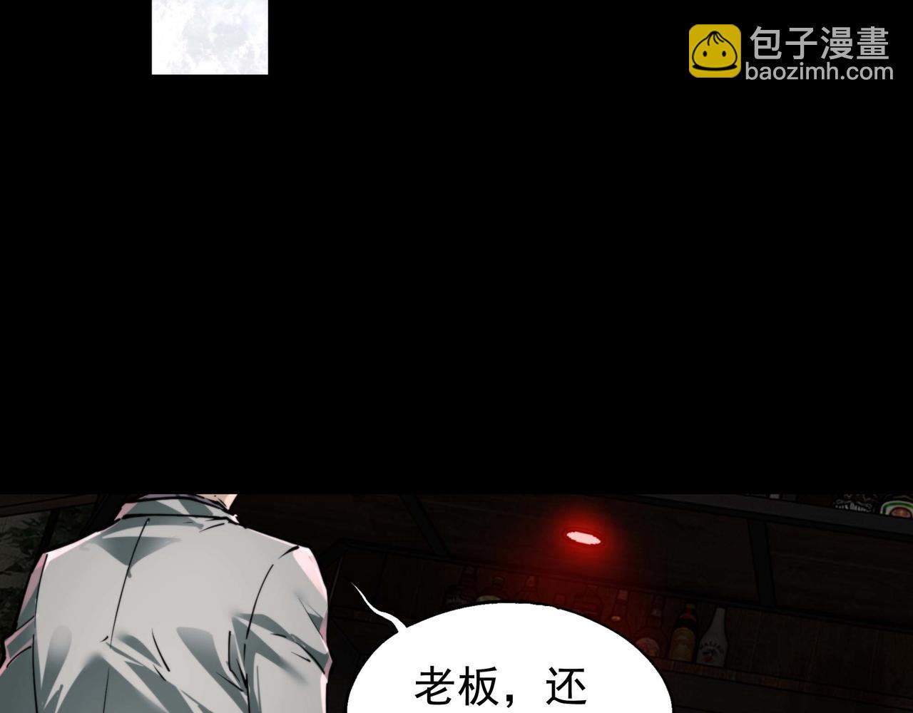 第19话 403住户！诡异一家！(1/4)-第19话