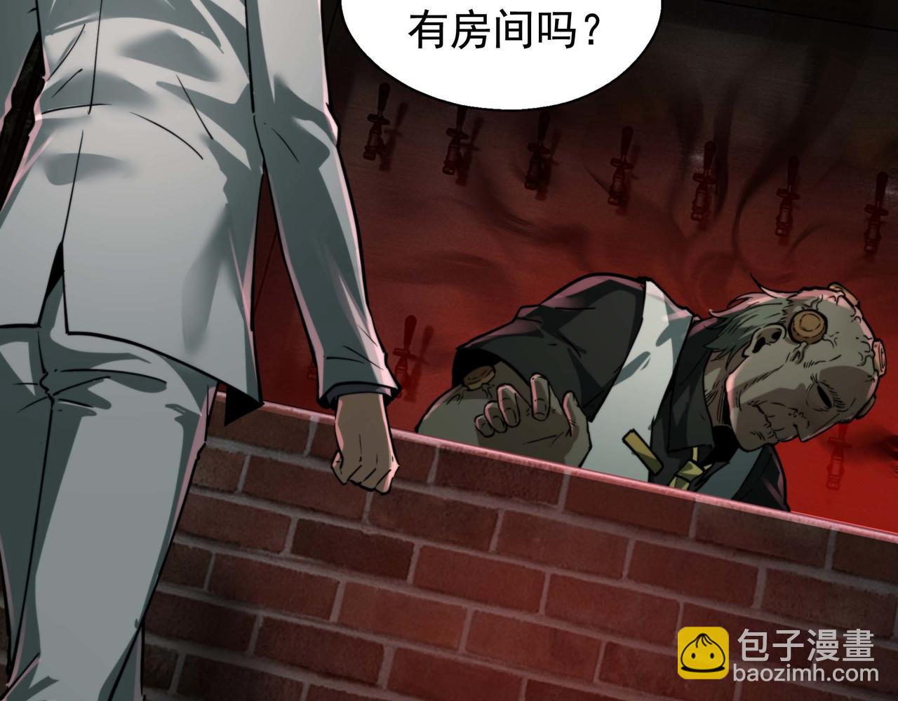 第19话 403住户！诡异一家！(1/4)-第19话