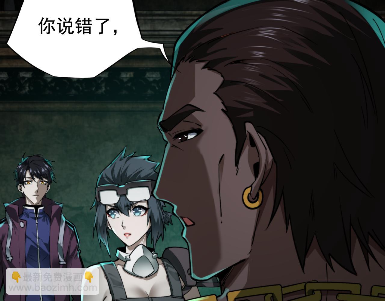 第19话 403住户！诡异一家！(1/4)-第19话