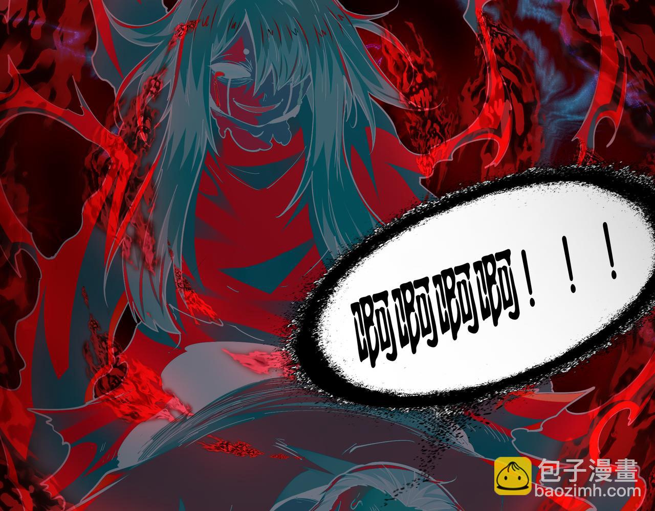 第23话 超级肥宅！容易捅坏!！(1/3)-第23话