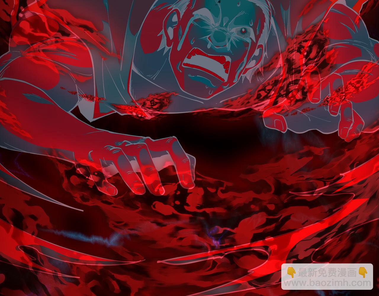 第23话 超级肥宅！容易捅坏!！(1/3)-第23话