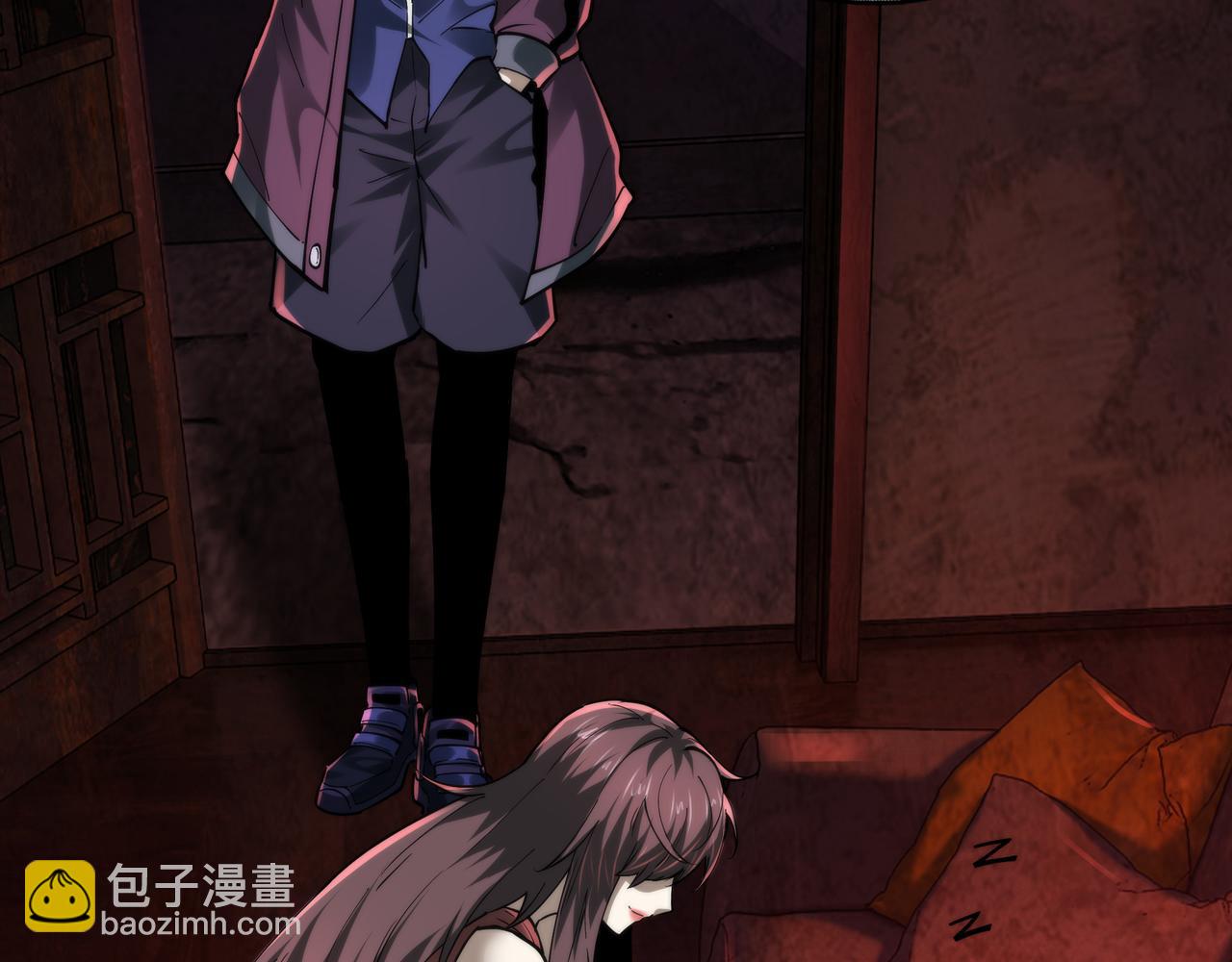 第23话 超级肥宅！容易捅坏!！(1/3)-第23话