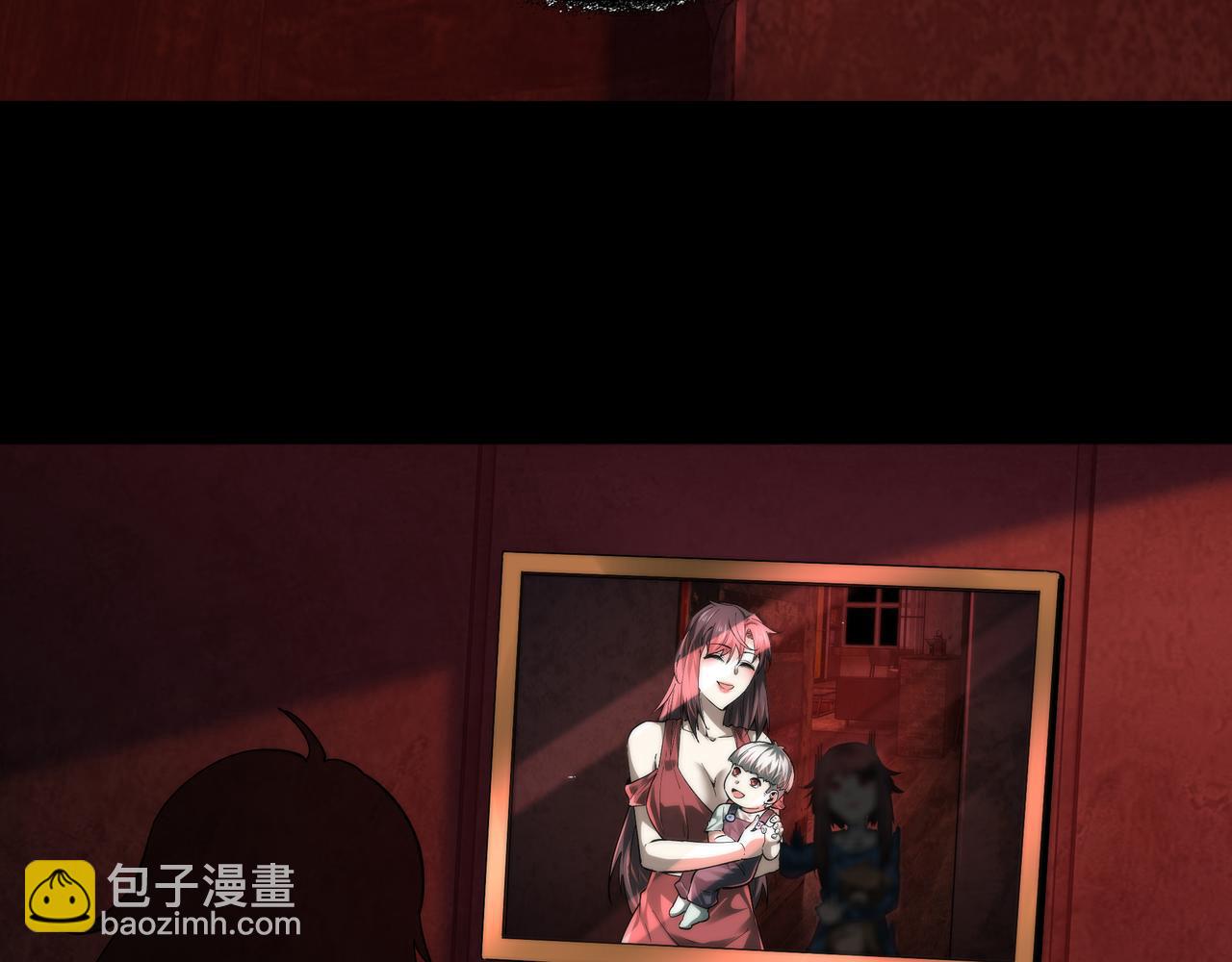 第23话 超级肥宅！容易捅坏!！(1/3)-第23话