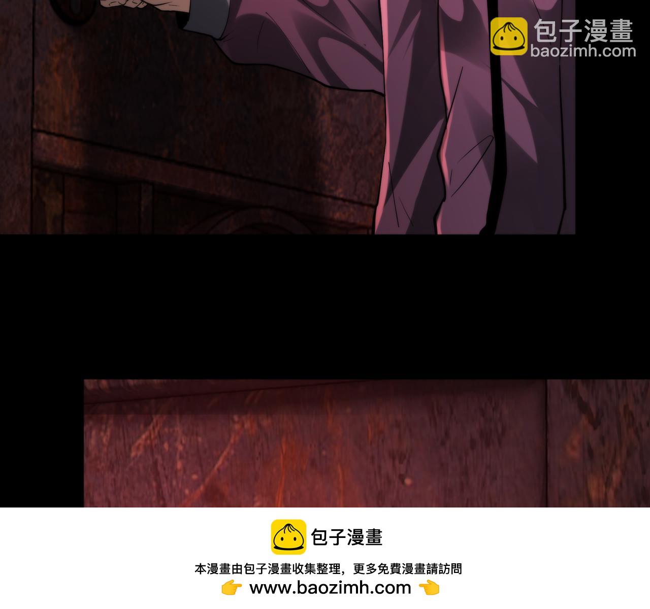 第23话 超级肥宅！容易捅坏!！(1/3)-第23话