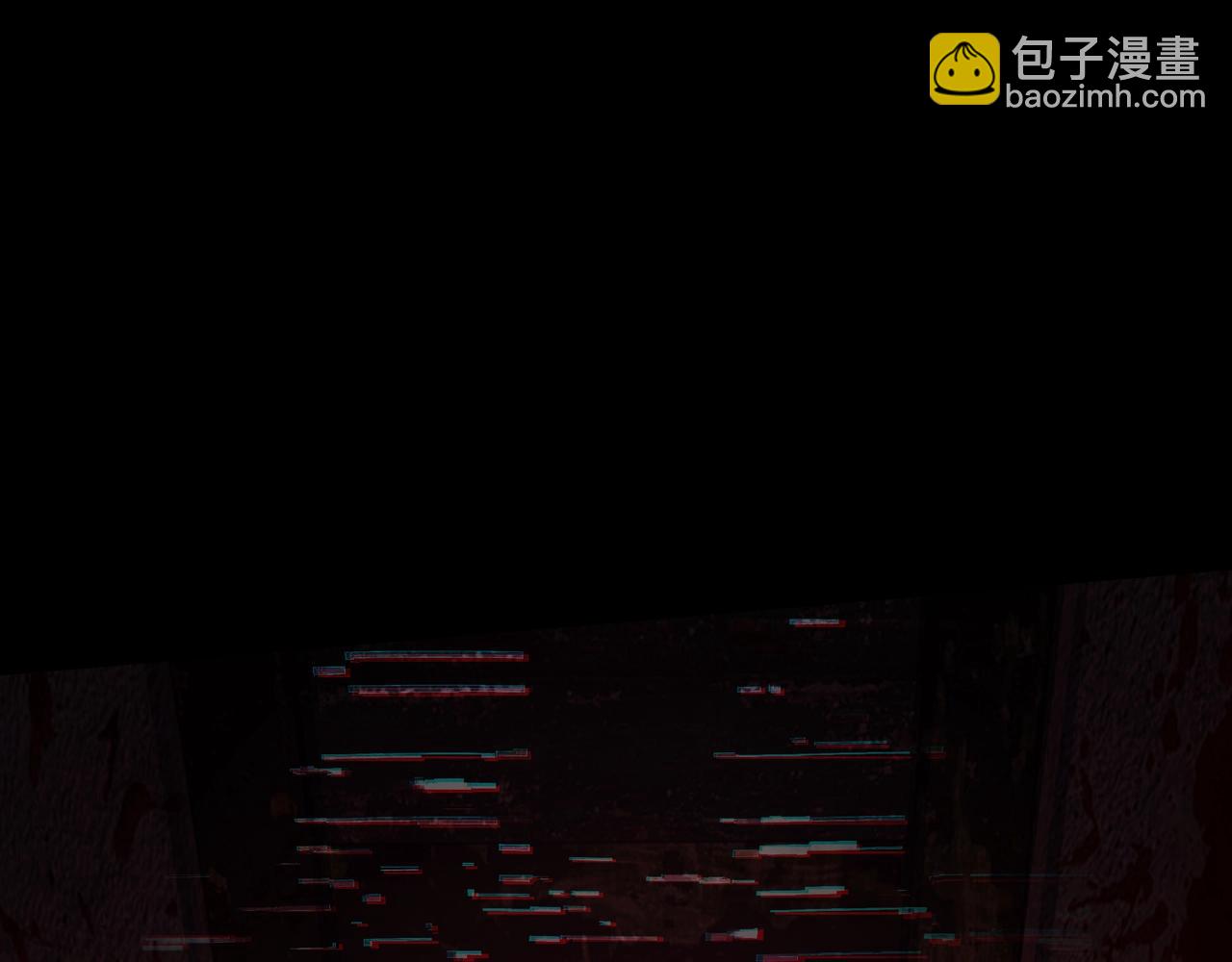 我把驚悚世界玩成養成遊戲 - 第25話 壓軸表演(1/3) - 4
