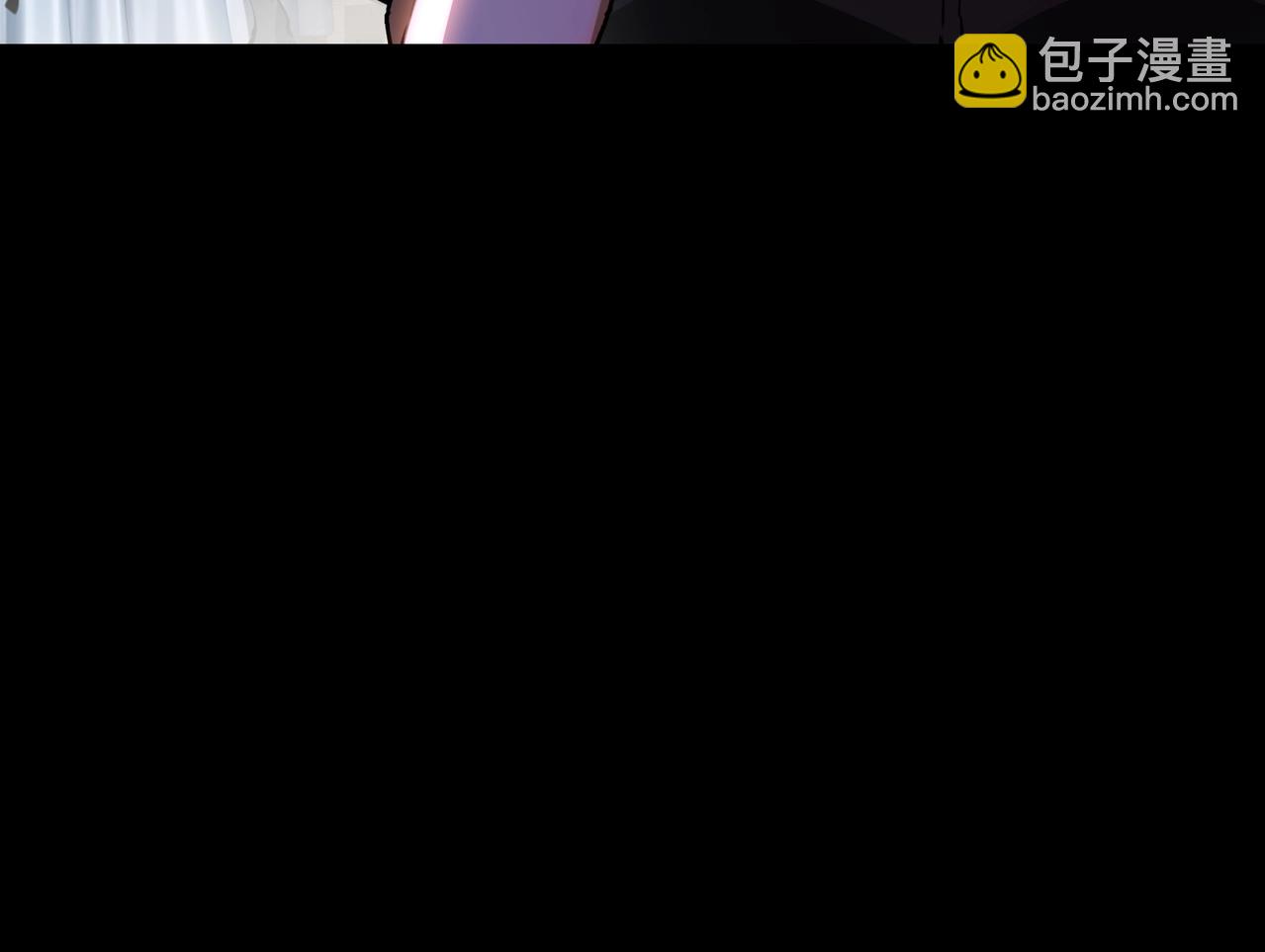 第5话 强大的半鬼女孩儿(1/4)-第5话