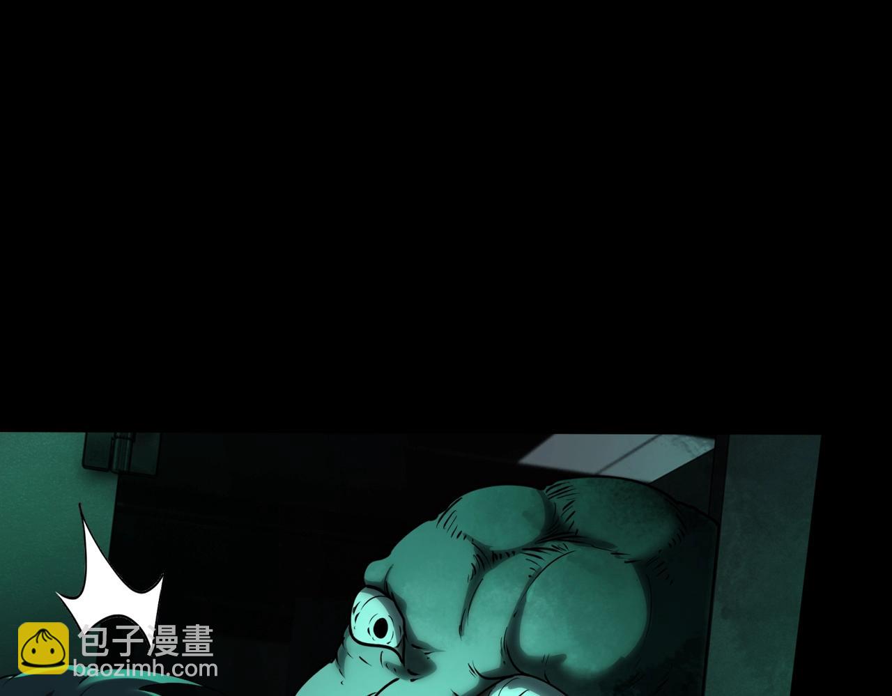 第9话 鬼杀鬼(1/4)-第9话