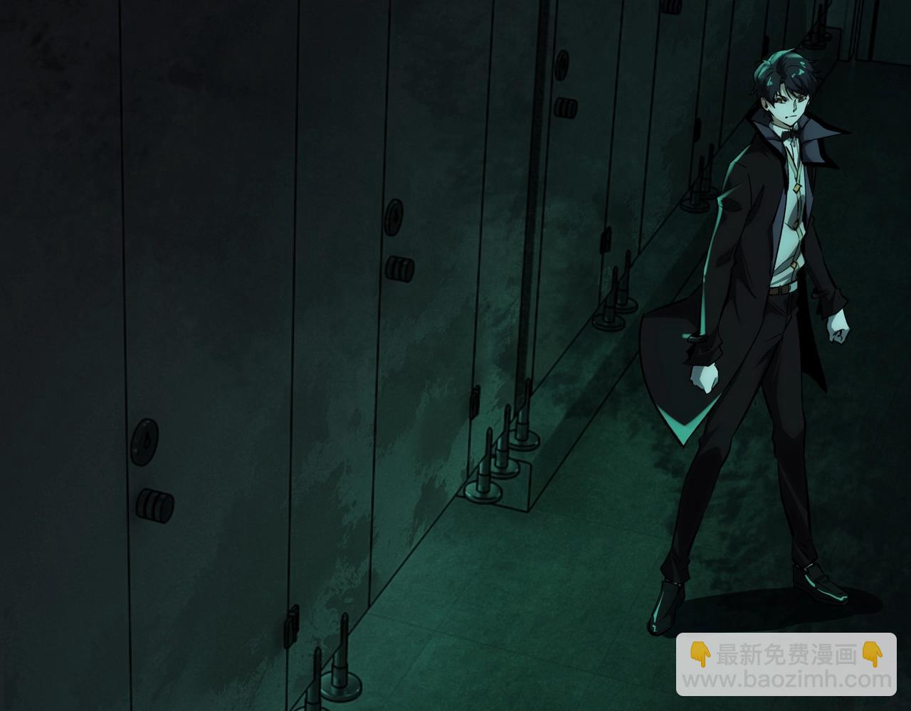 第9话 鬼杀鬼(1/4)-第9话