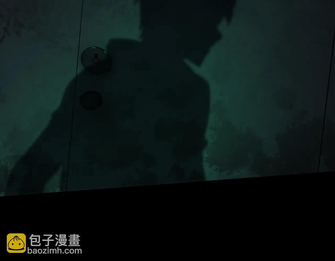 第9话 鬼杀鬼(1/4)-第9话