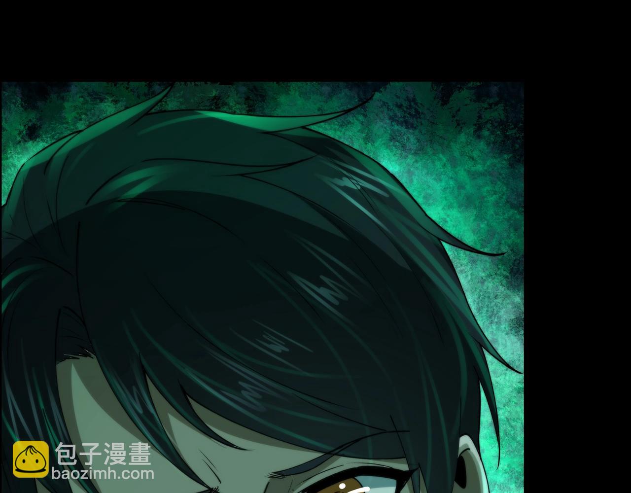 第9话 鬼杀鬼(1/4)-第9话