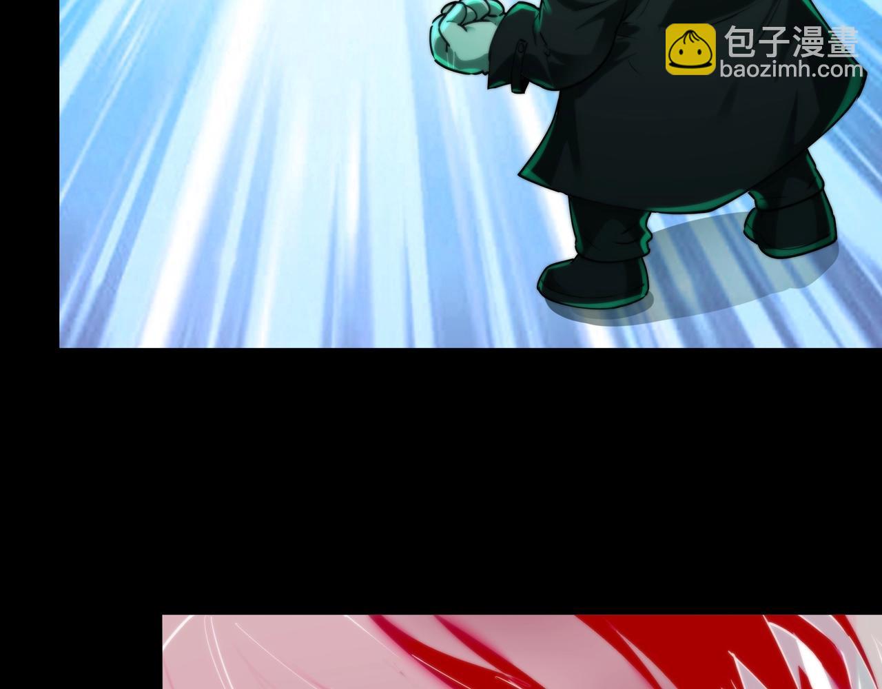 第9话 鬼杀鬼(1/4)-第9话