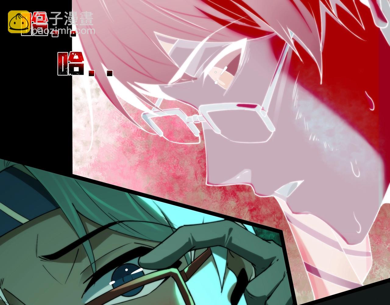 第9话 鬼杀鬼(1/4)-第9话