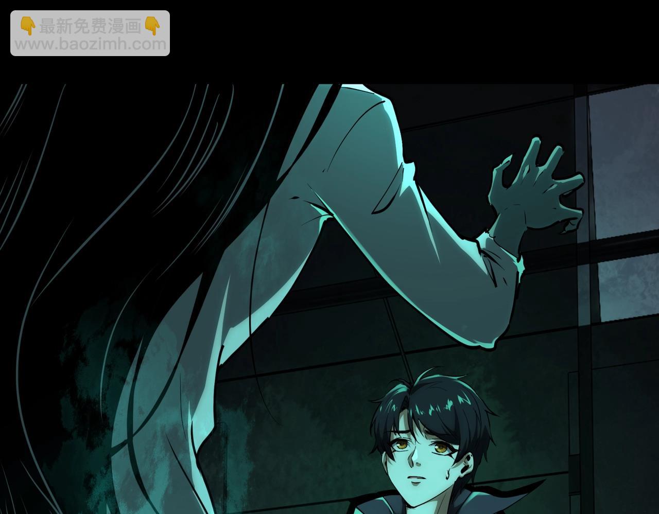 第9话 鬼杀鬼(1/4)-第9话