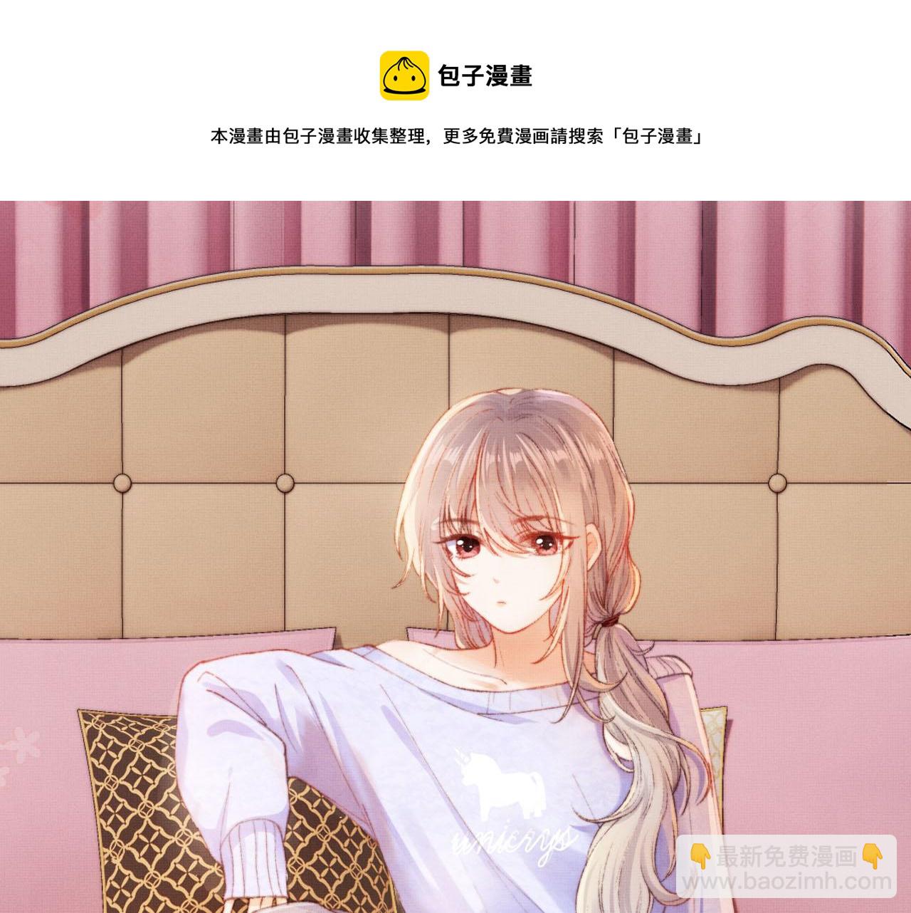 人物介绍-第1话