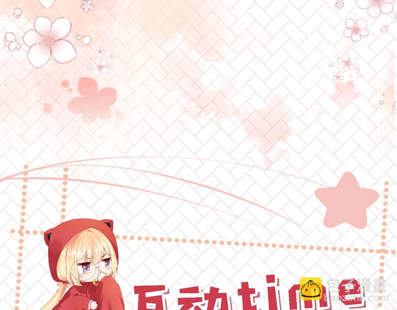 人物介绍-第1话