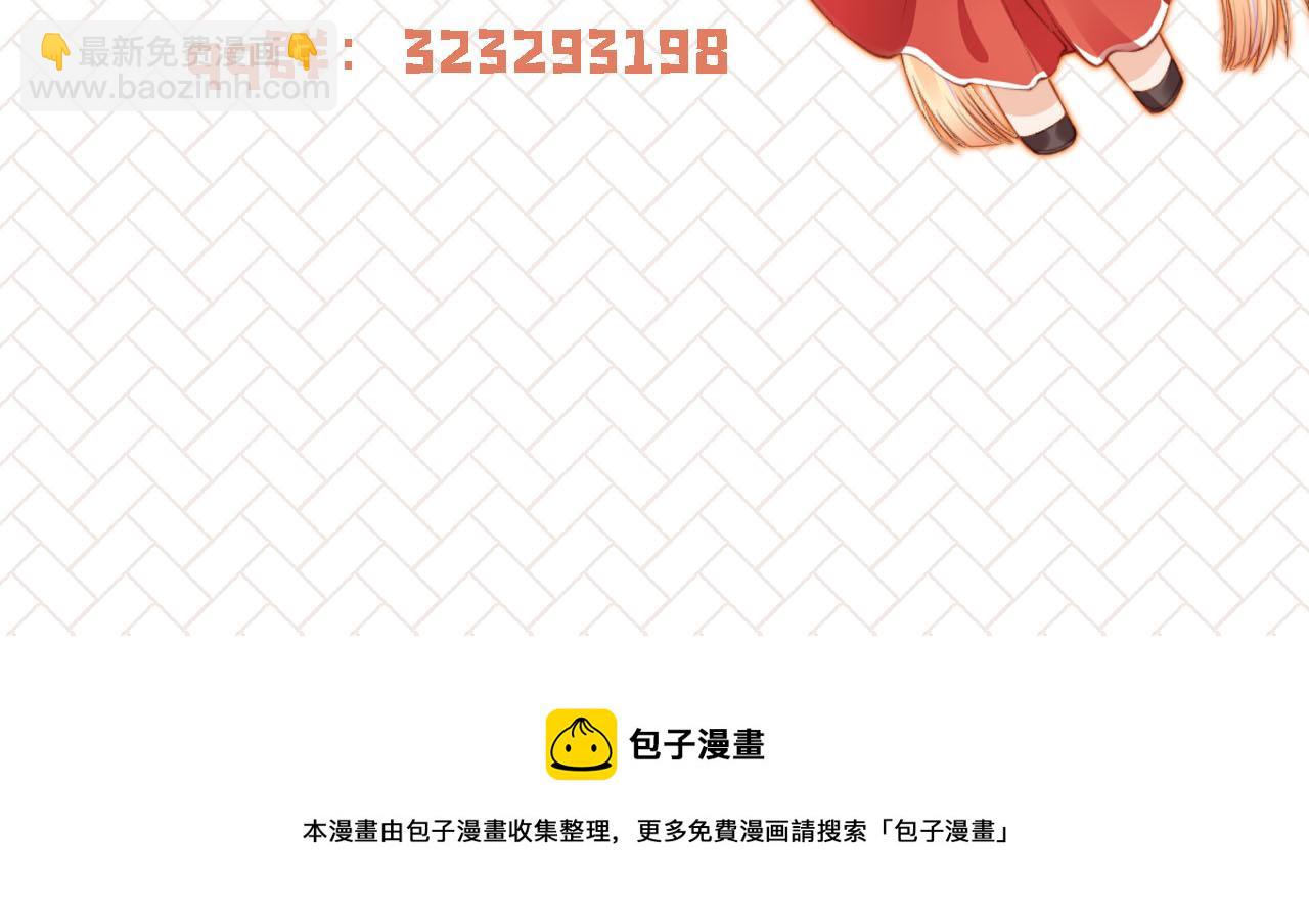 人物介绍-第1话