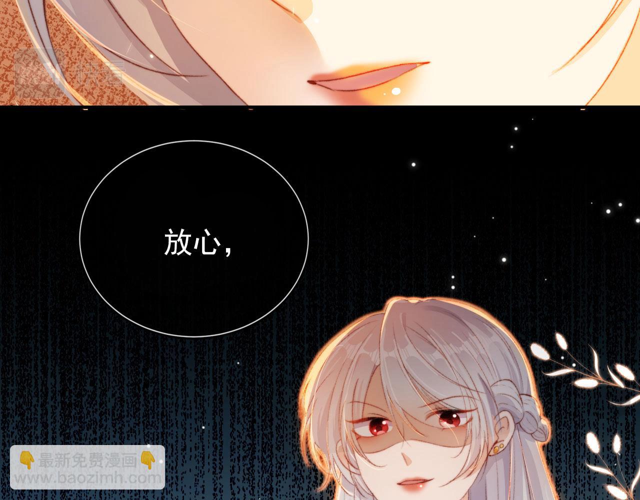 第9话 猫狗大战(1/3)-第11话