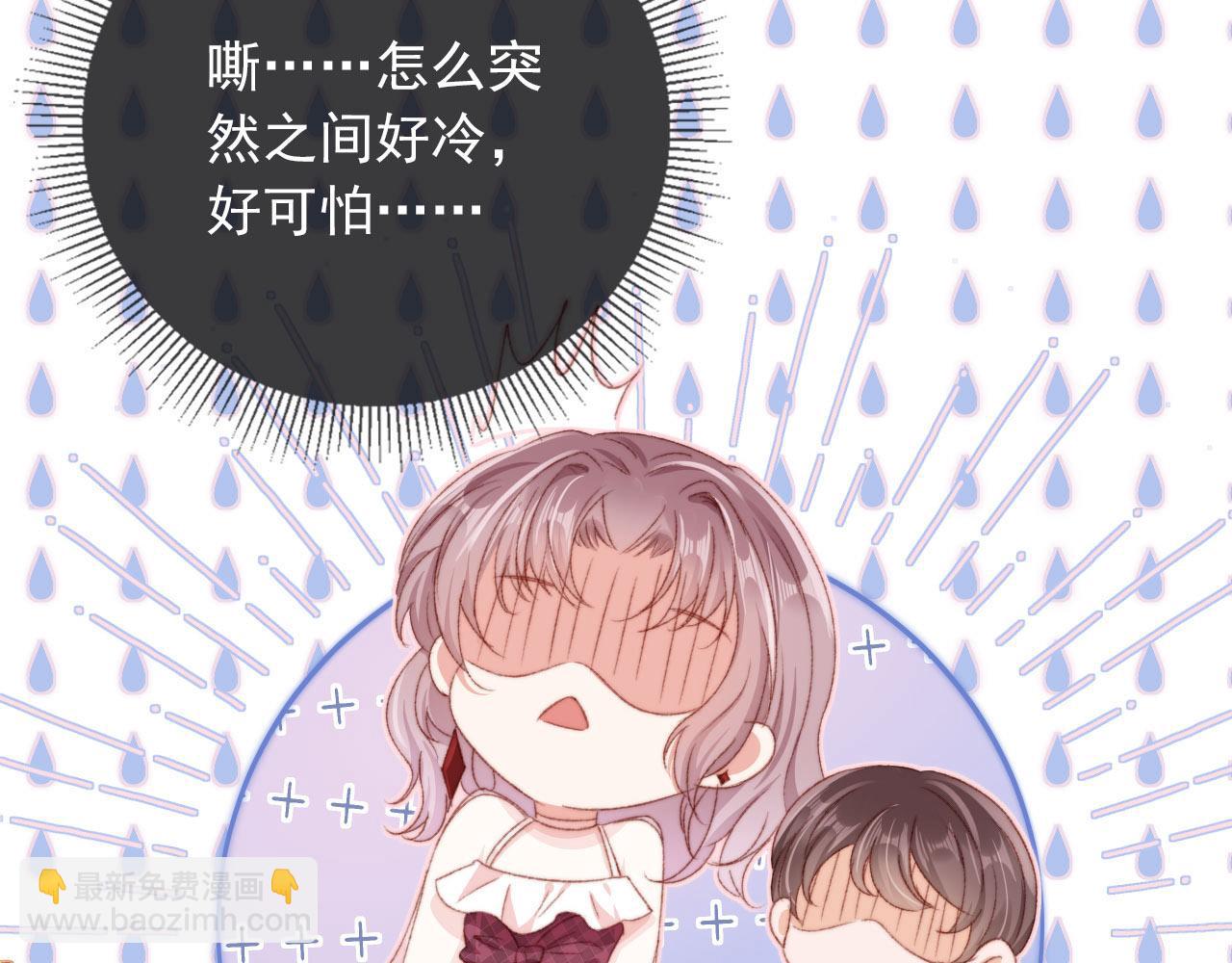 第9话 猫狗大战(1/3)-第11话