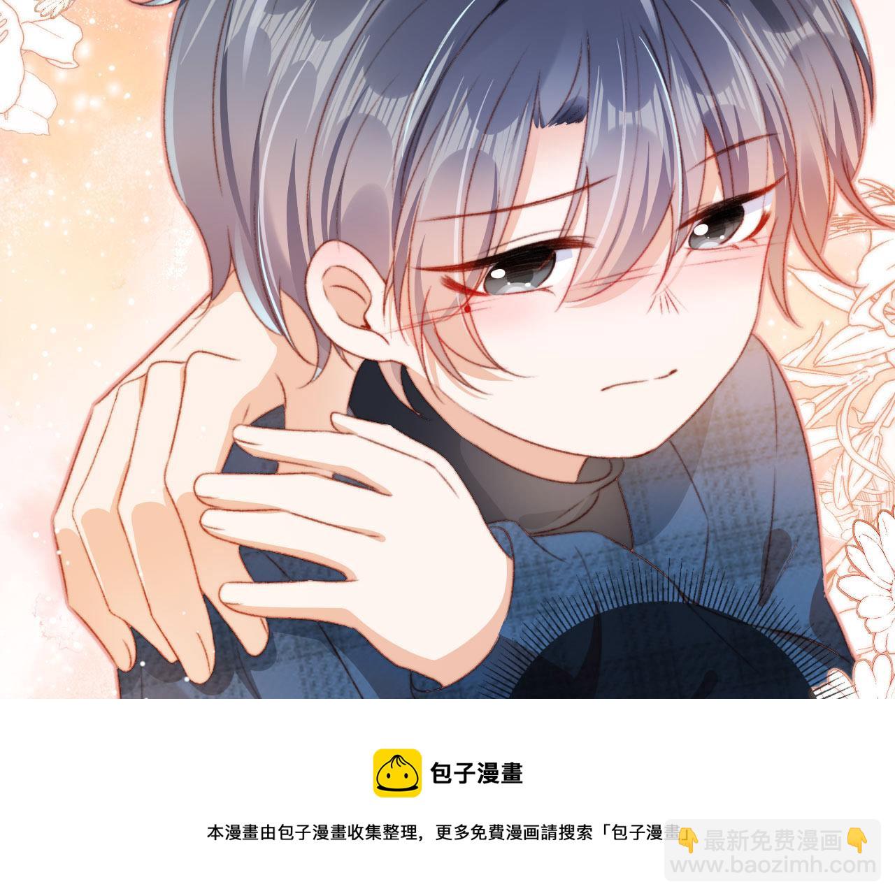 第9话 猫狗大战(1/3)-第11话