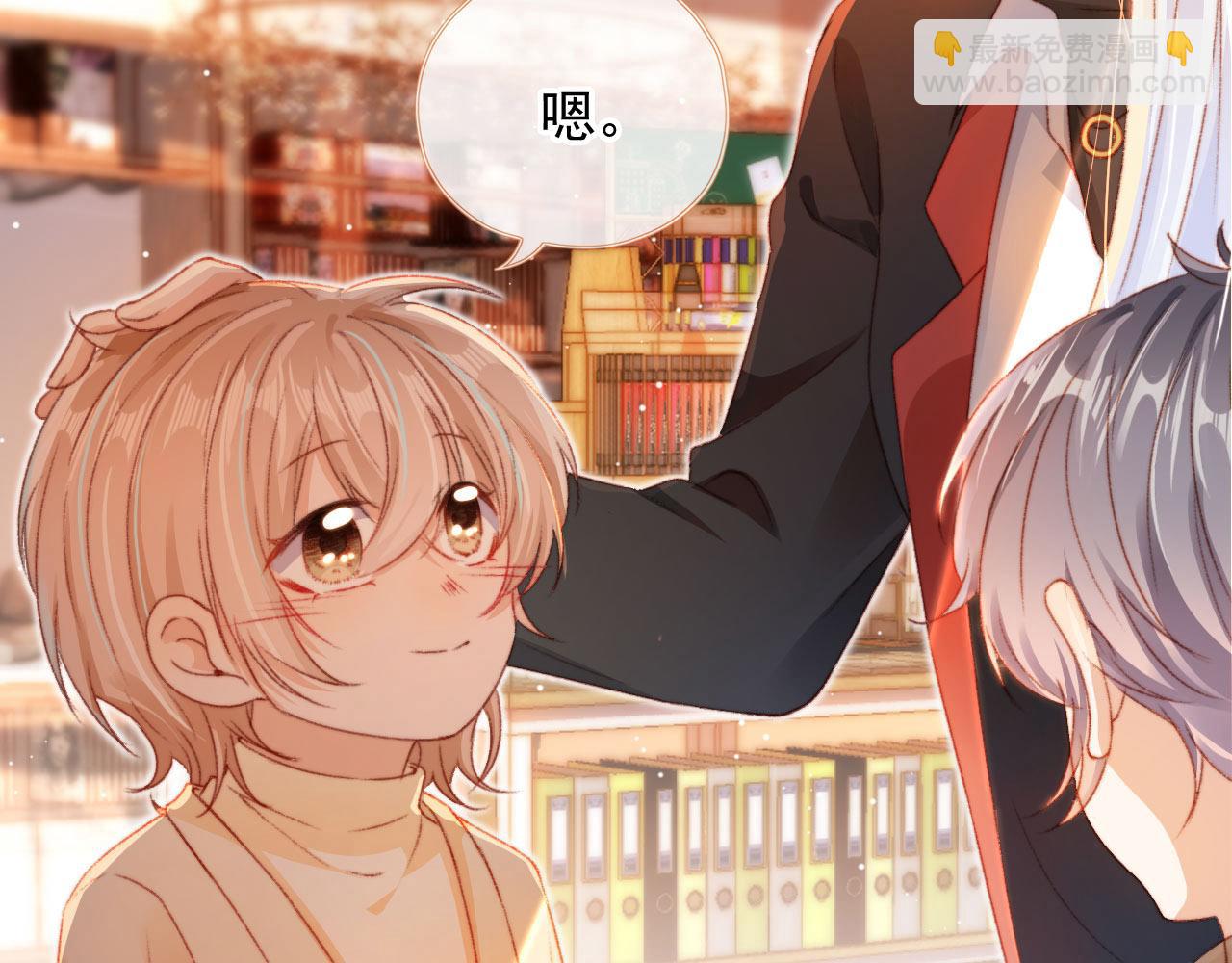 第9话 猫狗大战(1/3)-第11话