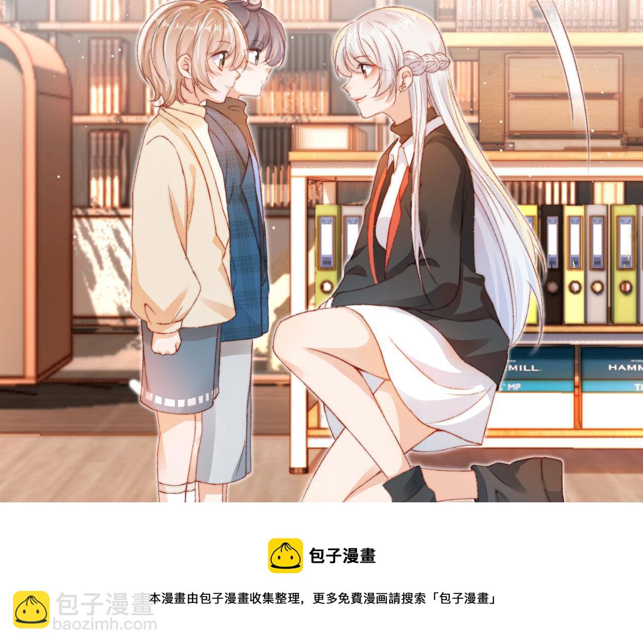 第9话 猫狗大战(1/3)-第11话