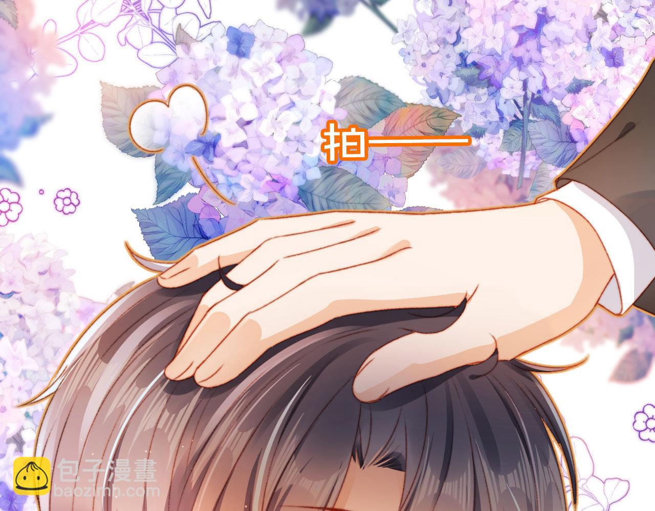 第9话 猫狗大战(1/3)-第11话