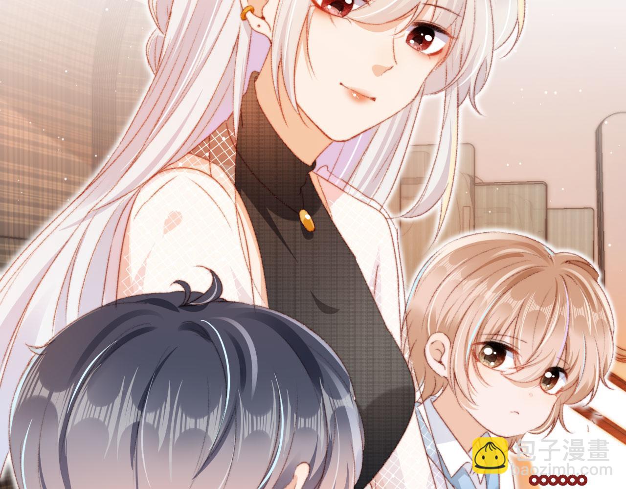 第11话 我也想要糖~(1/3)-第13话