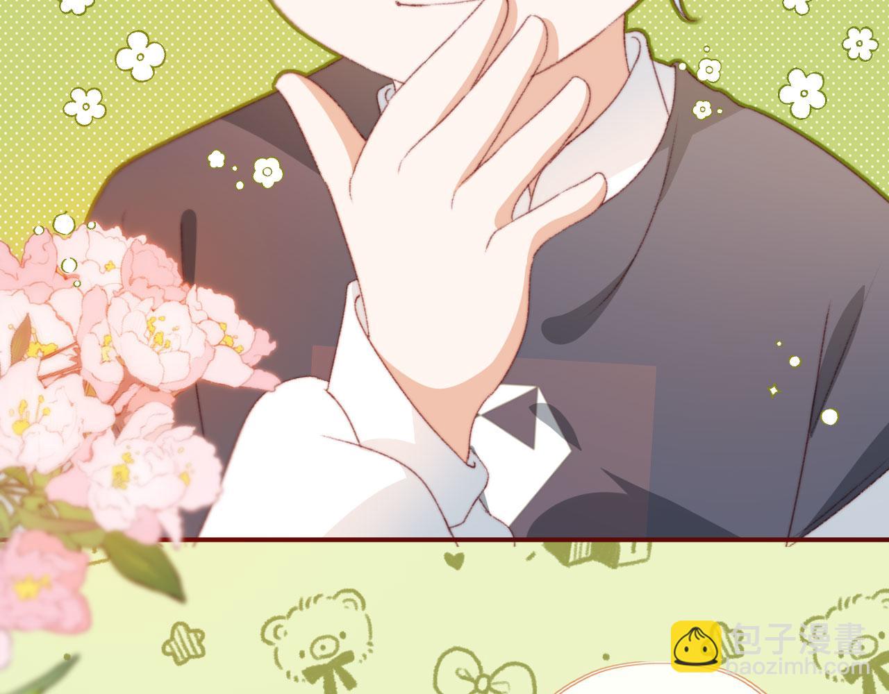 第11话 我也想要糖~(1/3)-第13话