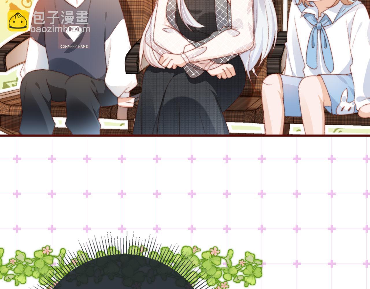 第11话 我也想要糖~(1/3)-第13话