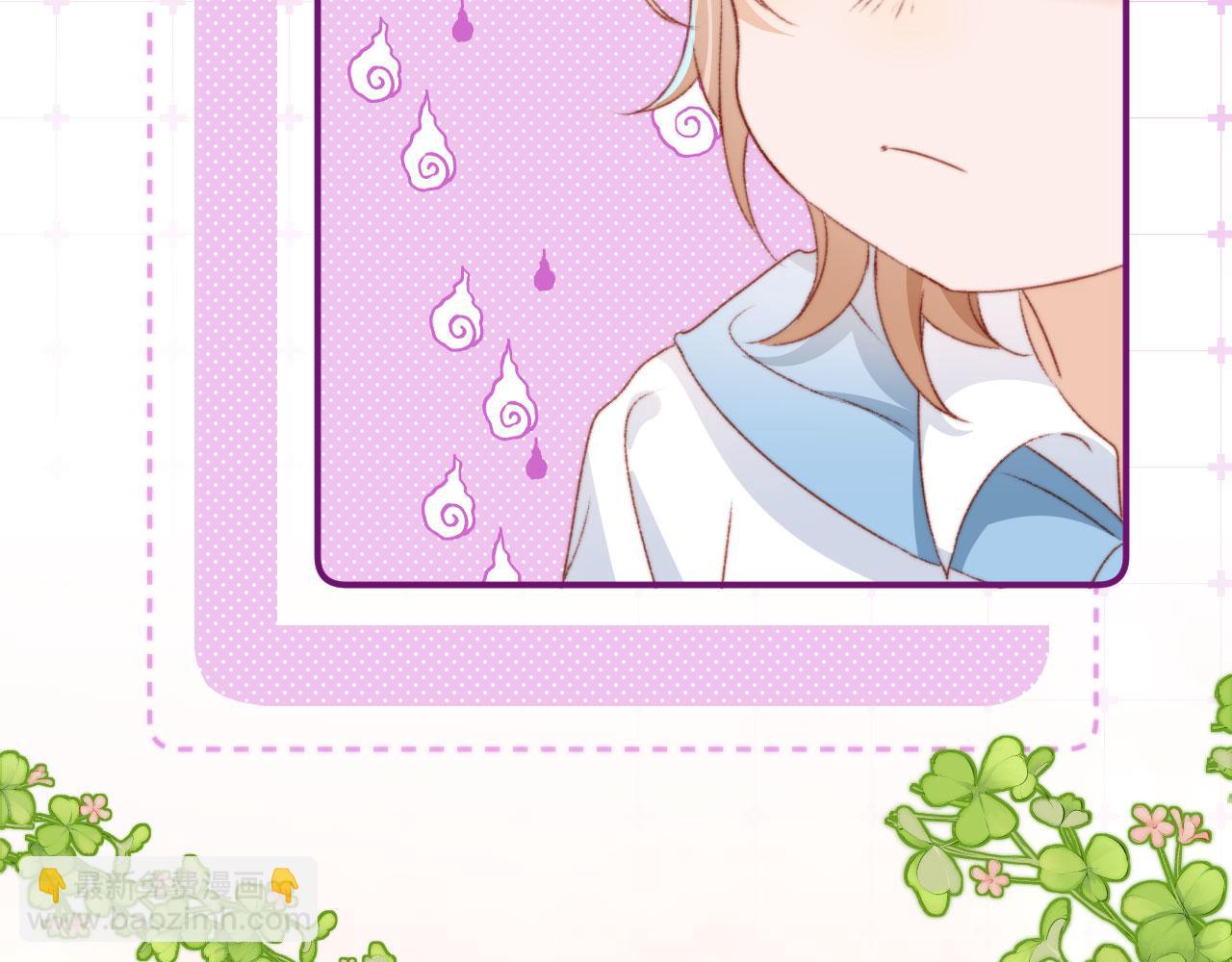 第11话 我也想要糖~(1/3)-第13话