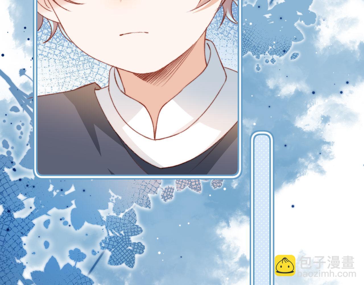 第11话 我也想要糖~(1/3)-第13话