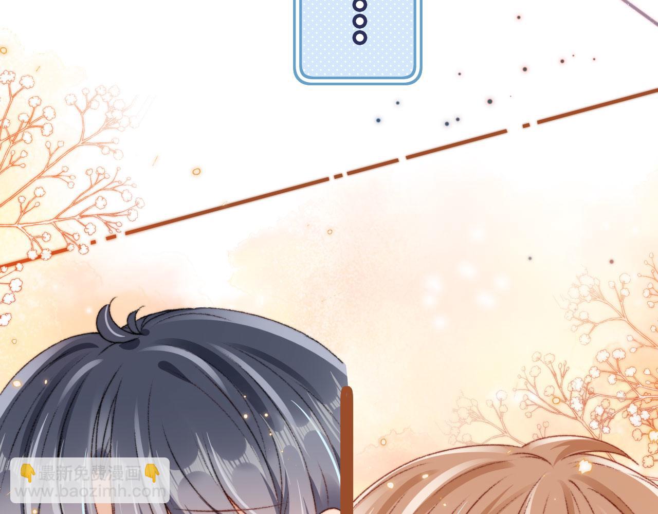 第11话 我也想要糖~(1/3)-第13话