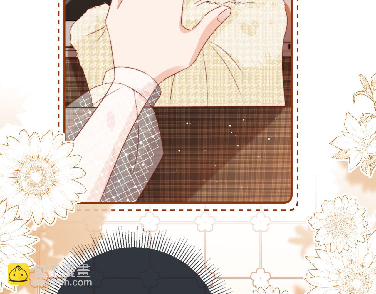 第11话 我也想要糖~(1/3)-第13话