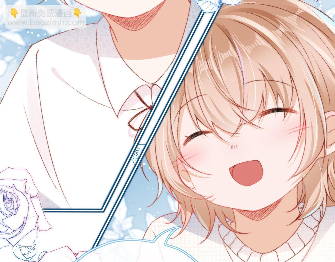 第13话 敢动我弟弟？(1/3)-第15话