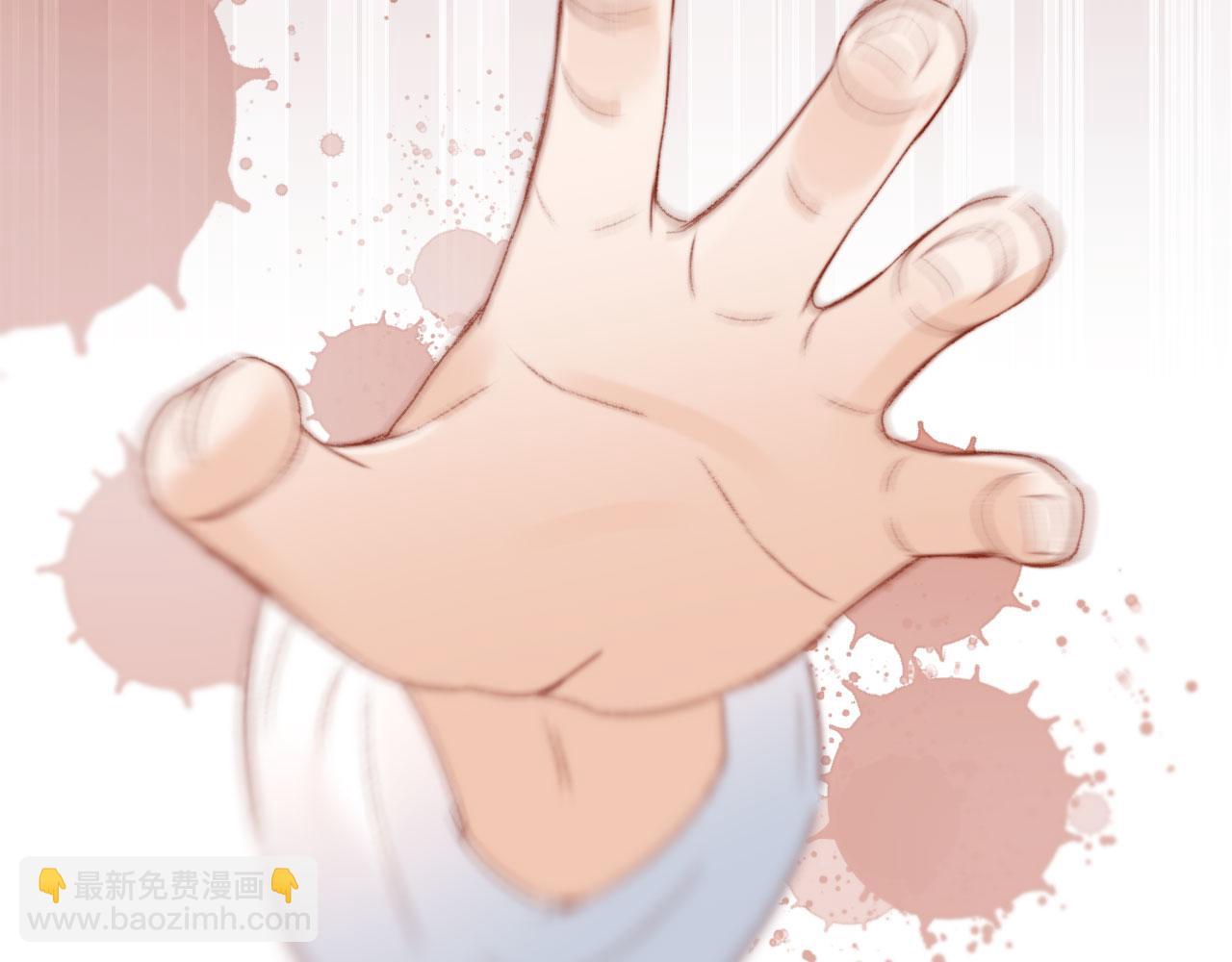 第13话 敢动我弟弟？(1/3)-第15话