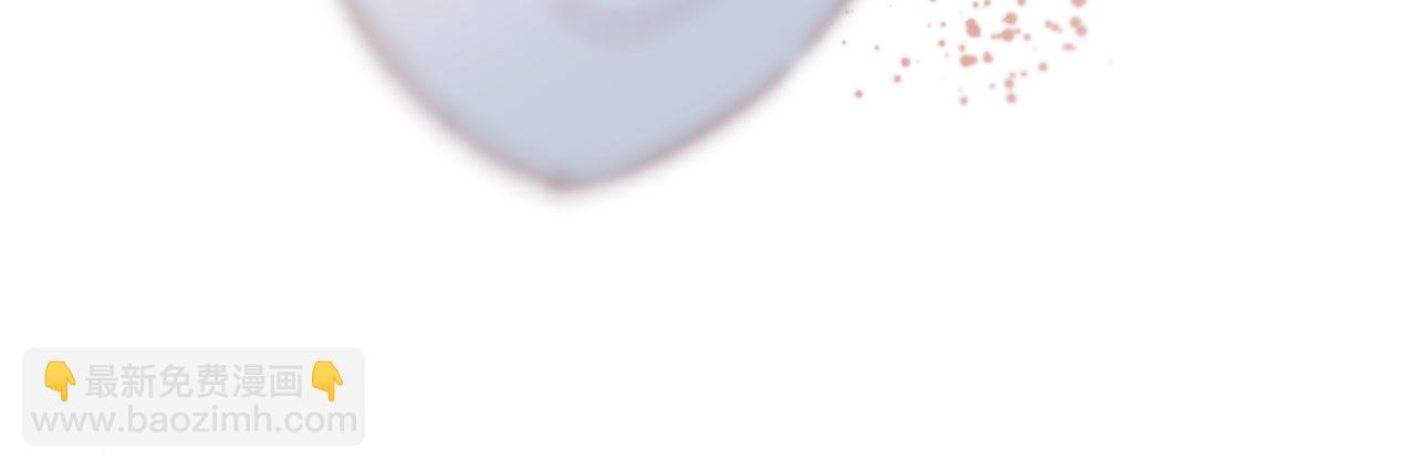 第13话 敢动我弟弟？(1/3)-第15话