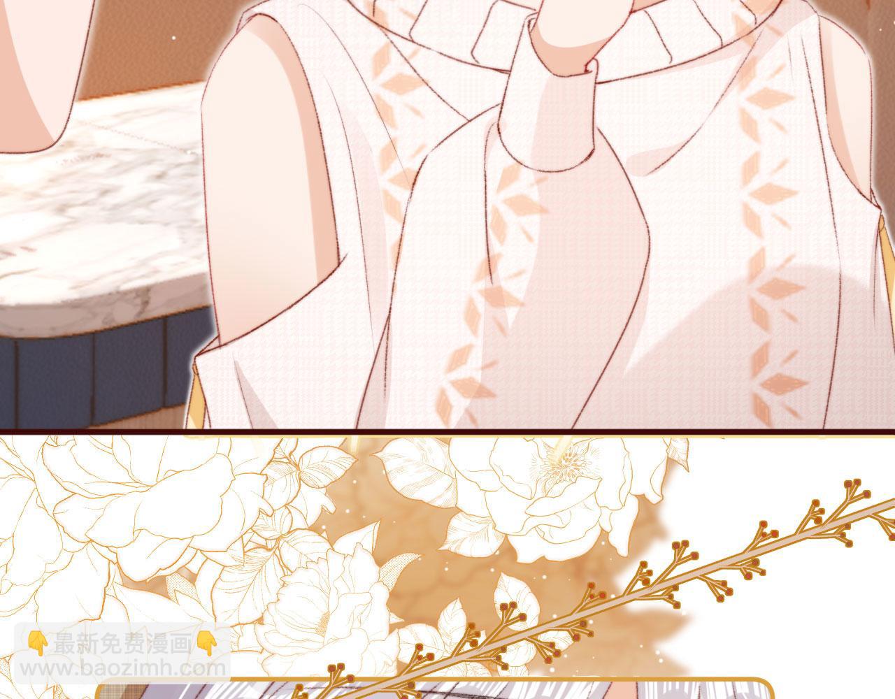 第13话 敢动我弟弟？(1/3)-第15话