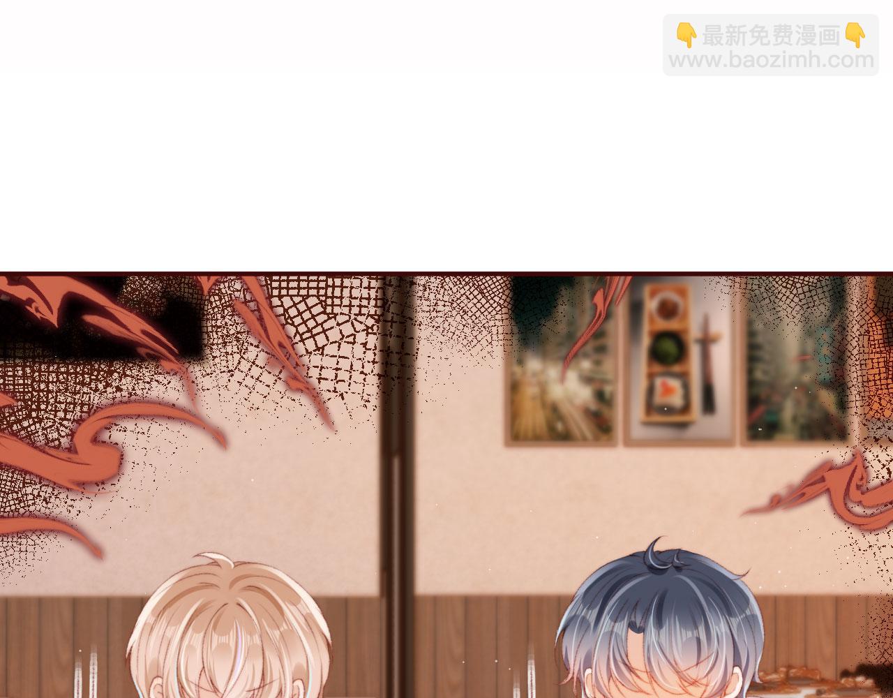 第13话 敢动我弟弟？(1/3)-第15话