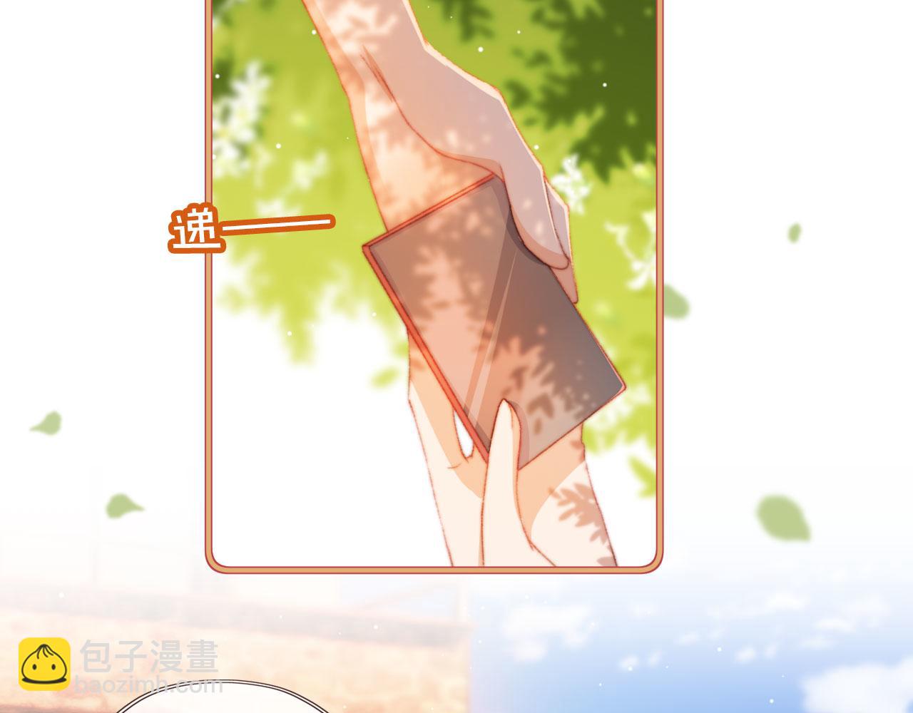 第15话 失落(1/3)-第17话