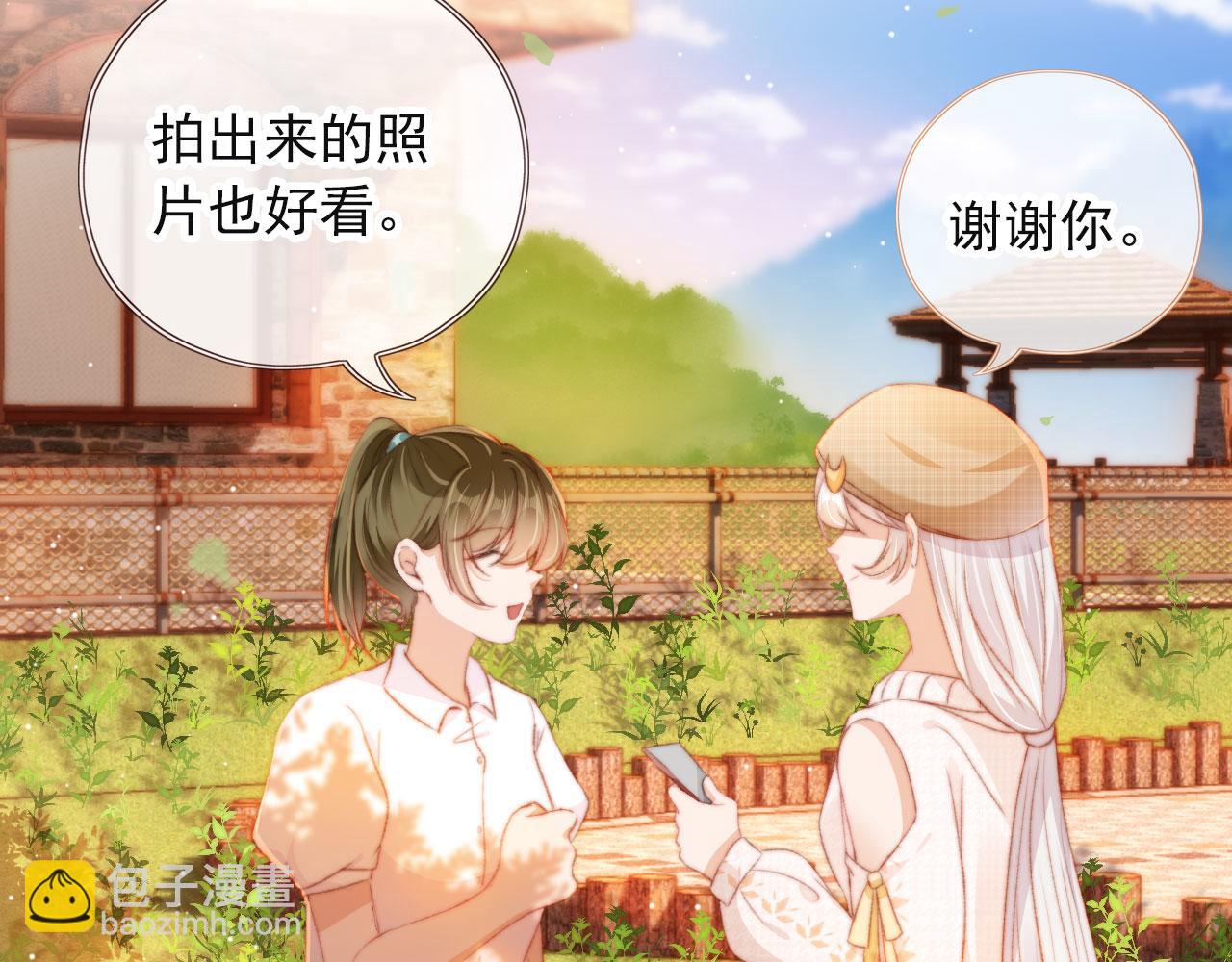 第15话 失落(1/3)-第17话