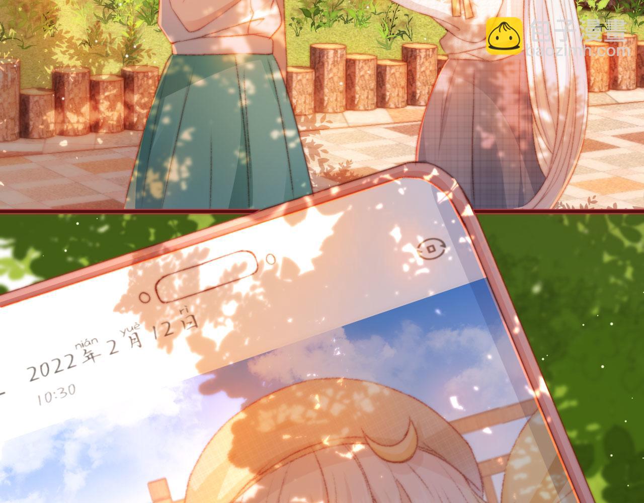 第15话 失落(1/3)-第17话