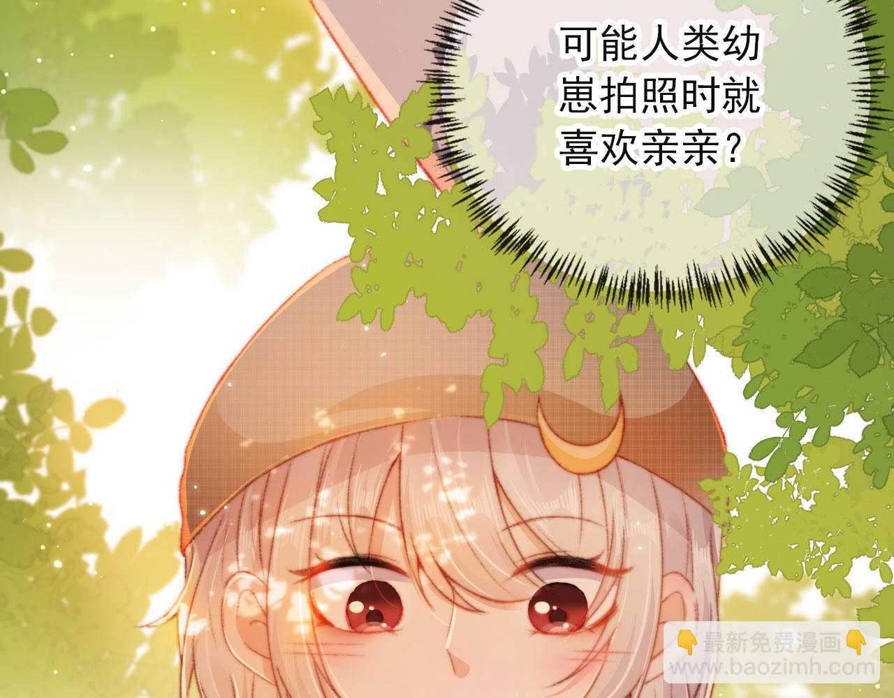 第15话 失落(1/3)-第17话