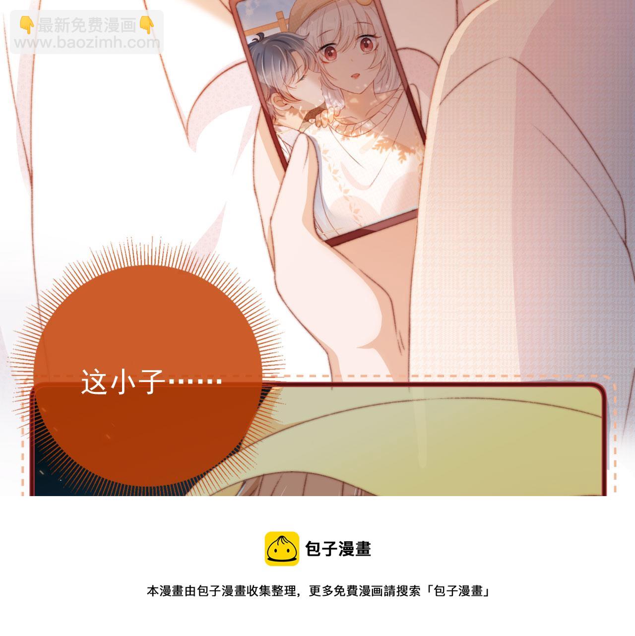 第15话 失落(1/3)-第17话