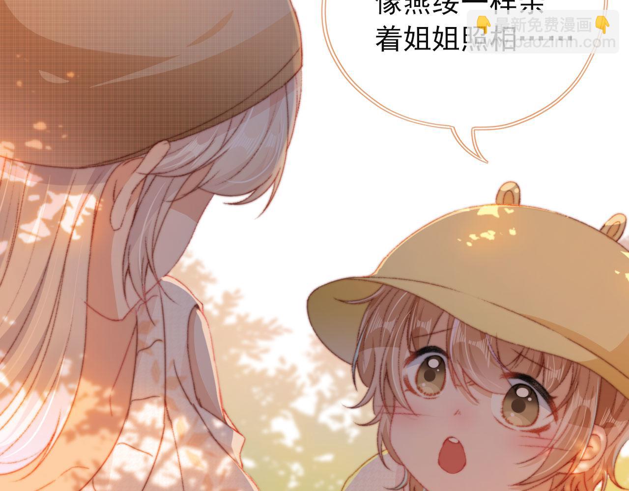 第15话 失落(1/3)-第17话