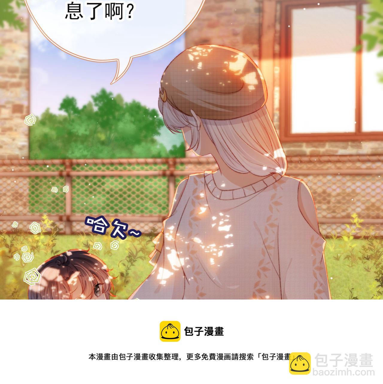 第15话 失落(1/3)-第17话