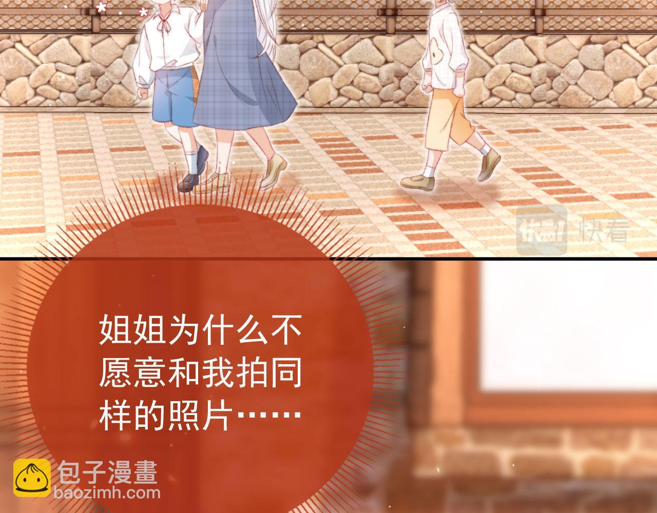 第15话 失落(1/3)-第17话