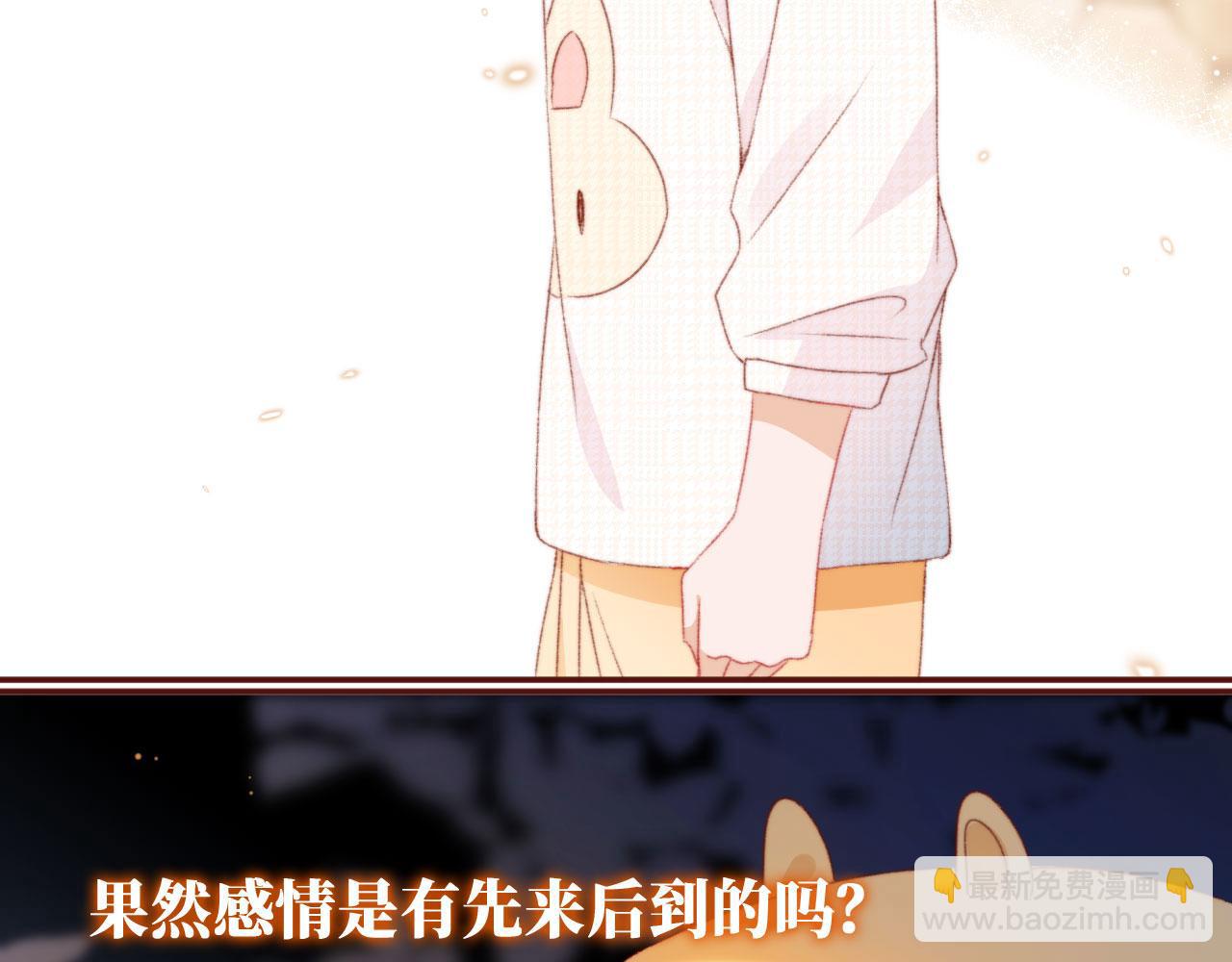 第15话 失落(1/3)-第17话