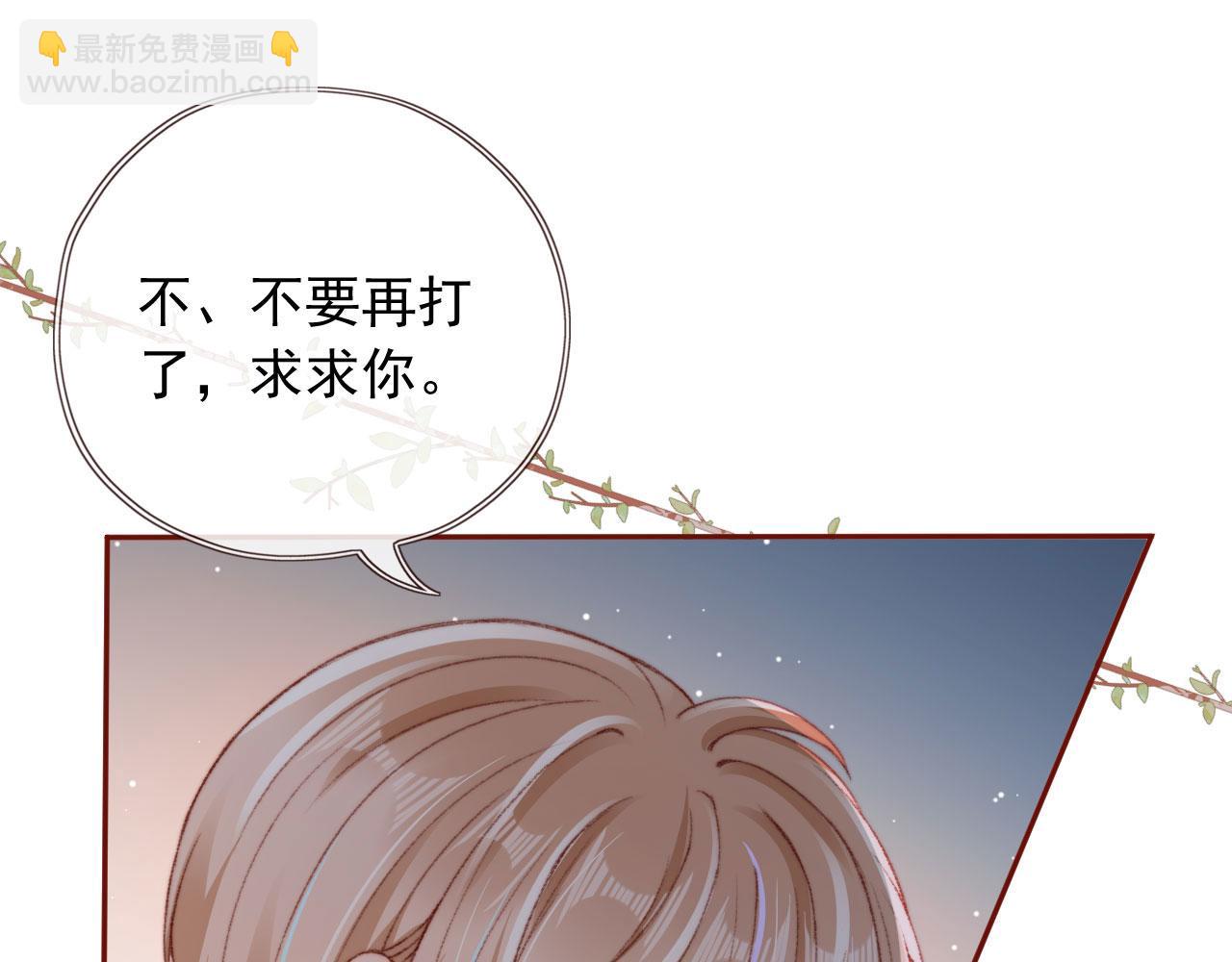 第17话 女主登场！(1/4)-第19话